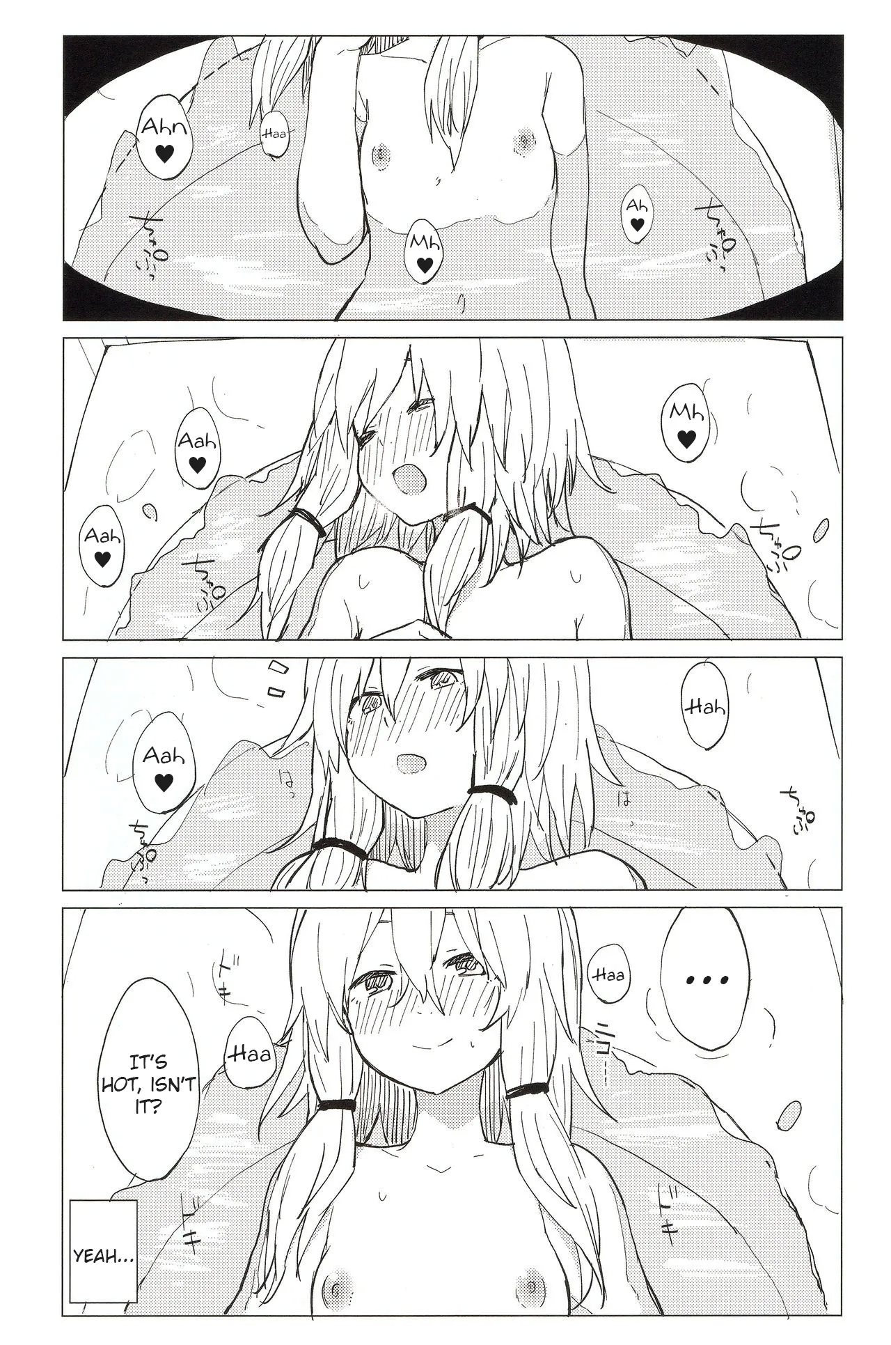 (Kouroumu 11) [100yenMoFA (Mirino)] Motto! Suwa Nee-chan Amae Sasete! Suwa Shota Bangaihen 4 | More! Being Spoiled by Suwa-neechan! (Touhou Project) [English] [AoiTL] 16