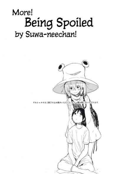 Motto! Suwa Neeneechan! 2