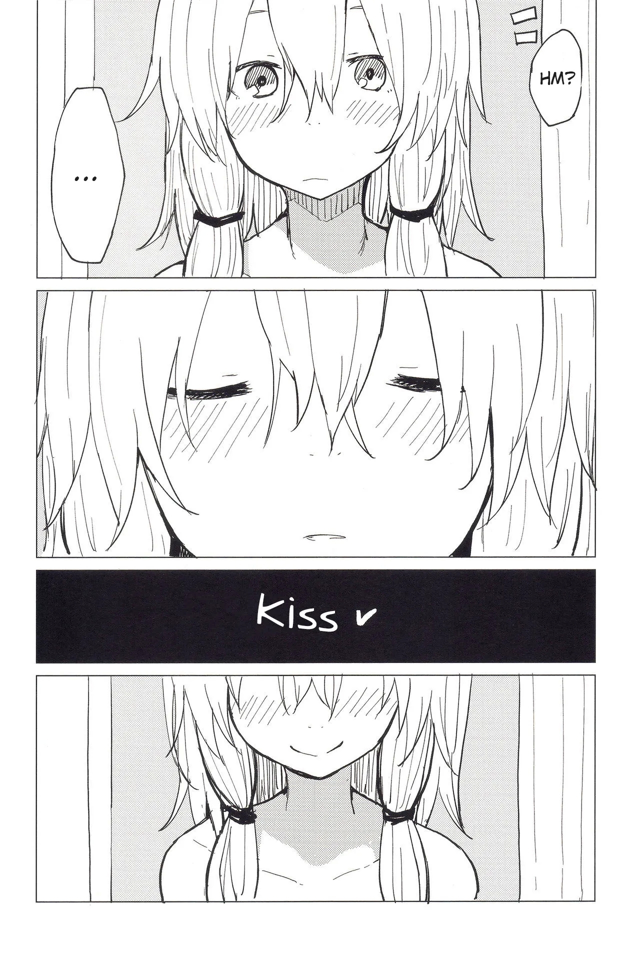 (Kouroumu 11) [100yenMoFA (Mirino)] Motto! Suwa Nee-chan Amae Sasete! Suwa Shota Bangaihen 4 | More! Being Spoiled by Suwa-neechan! (Touhou Project) [English] [AoiTL] 5
