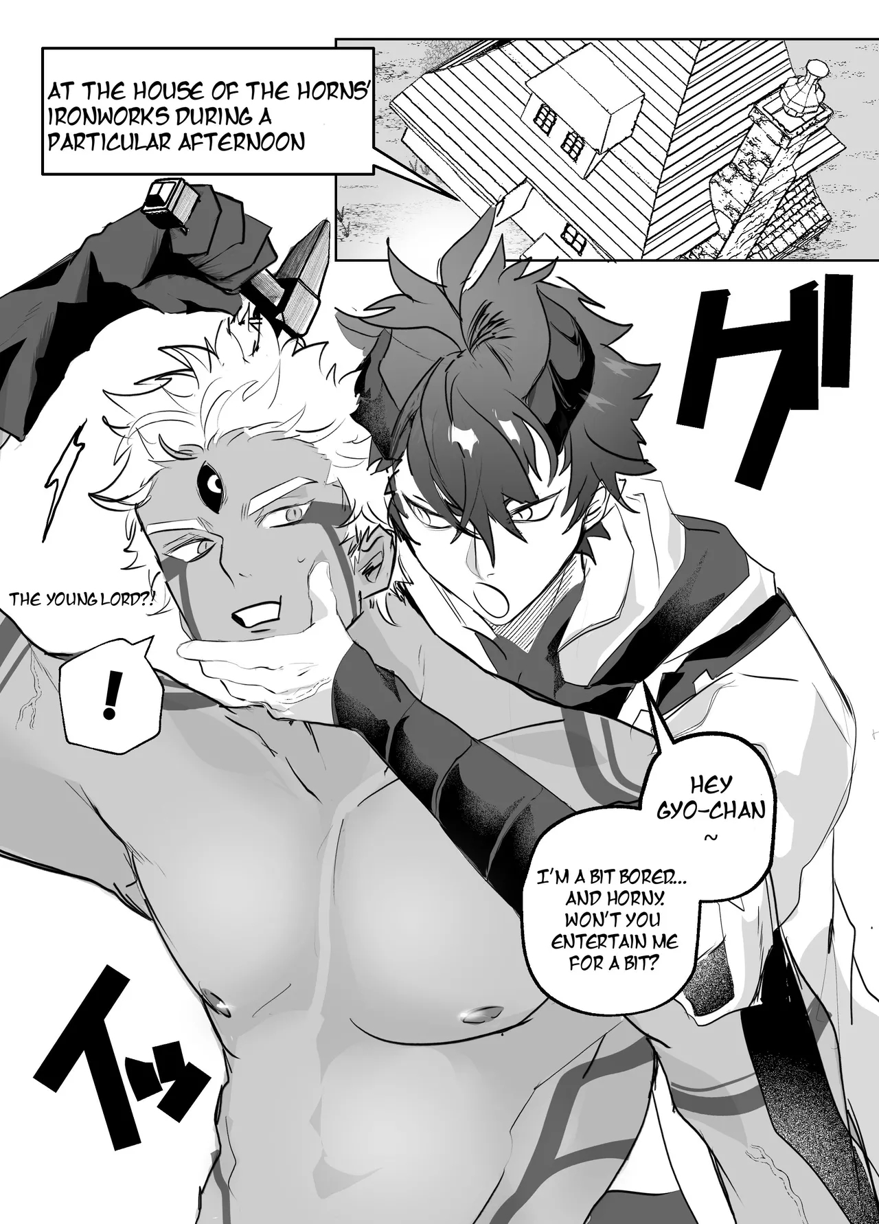 Pixiv Request: Regarding that time Kibadios was a bit horny during a random afternoon 1