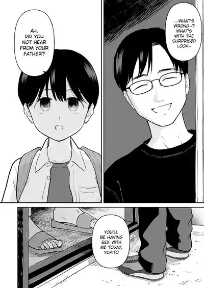 Fubin na Shounen 10