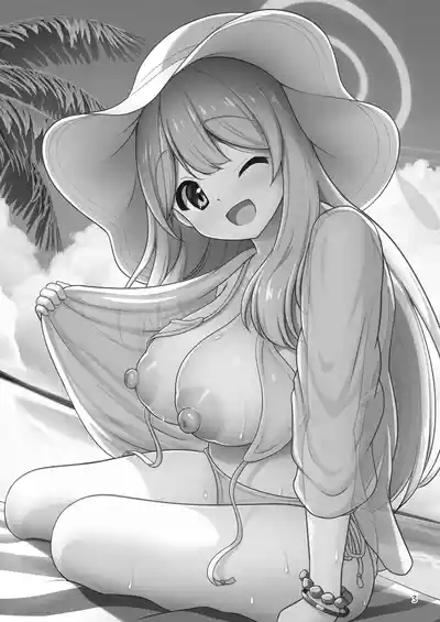 Nonomi Massakari 6