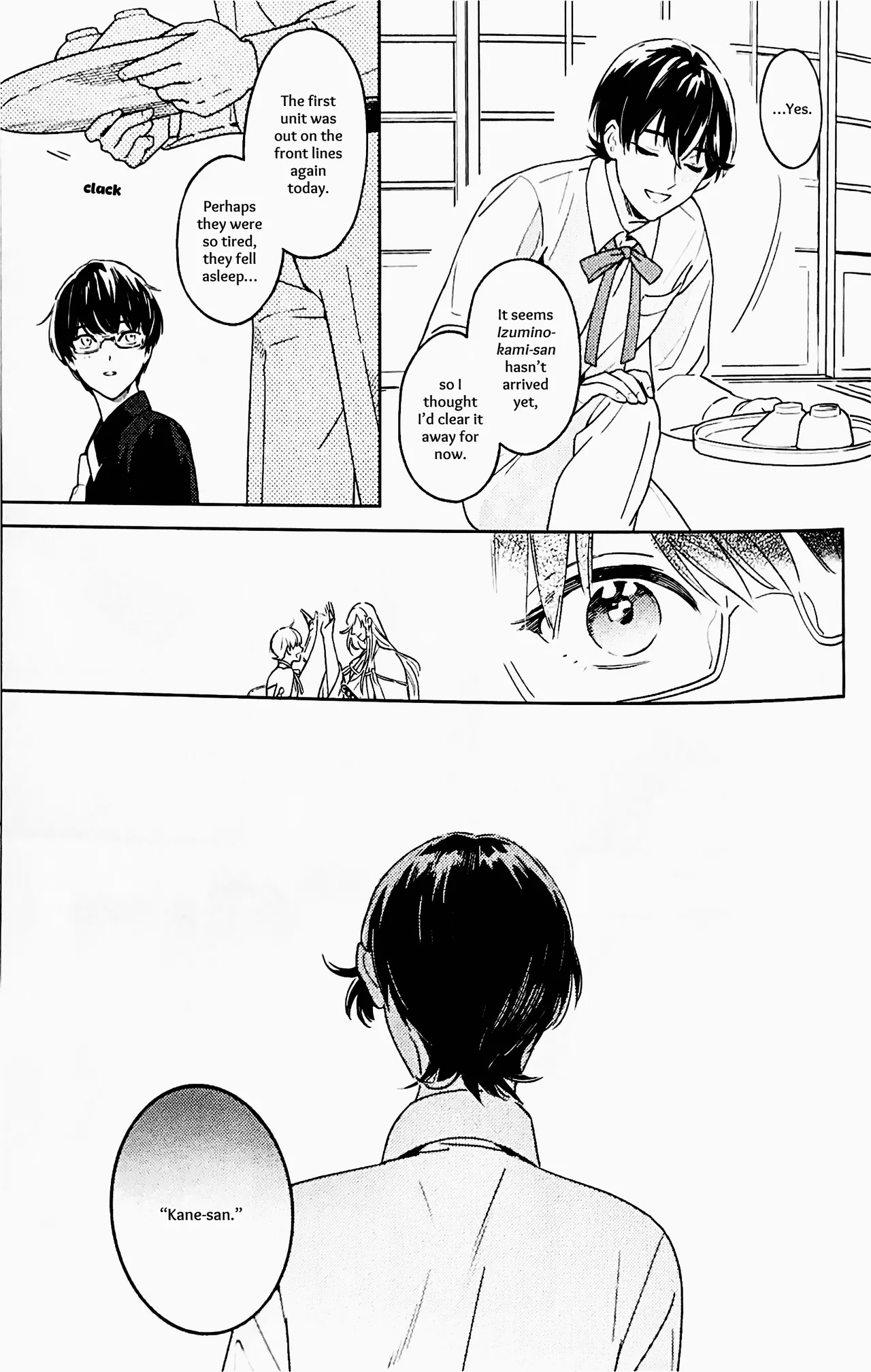 Omohinarahinu | What People Call Love - Page 16