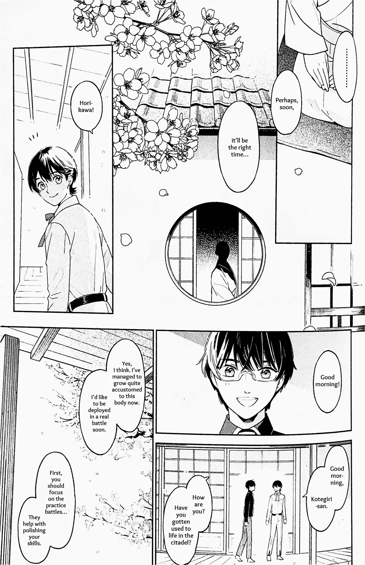 Omohinarahinu | What People Call Love - Page 4