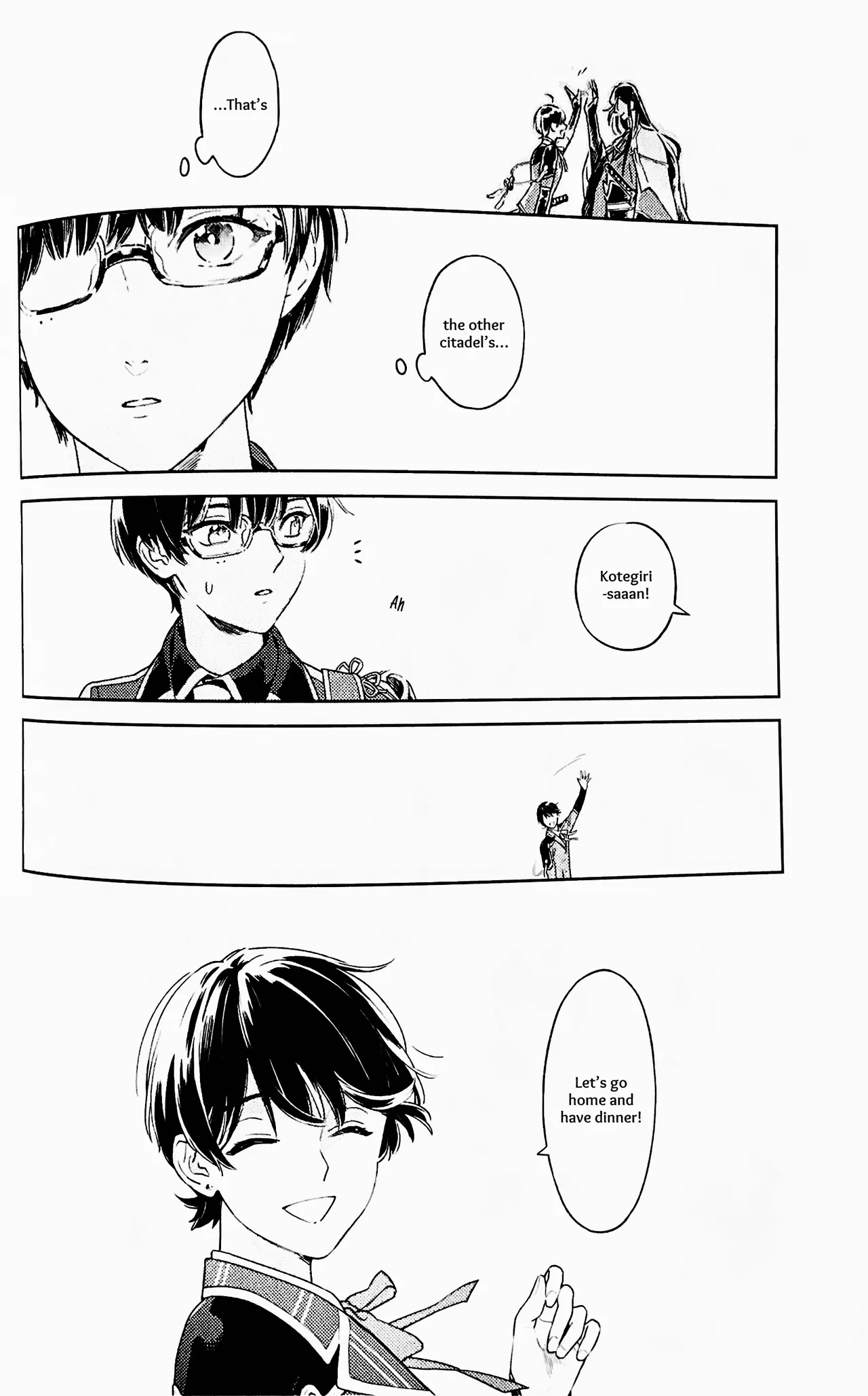 Omohinarahinu | What People Call Love - Page 7