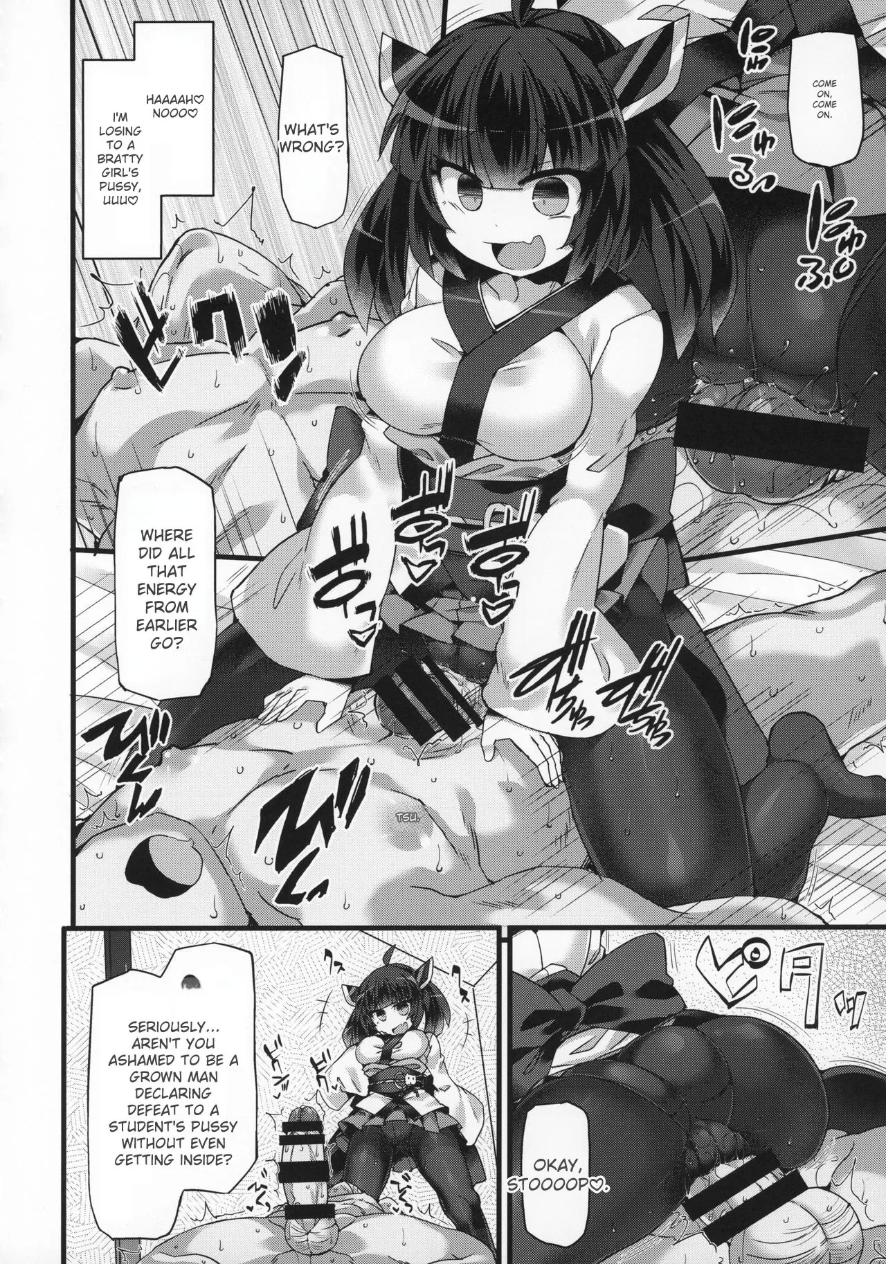 Overwhelmed by Weakness in Tohoku Kiritan, Trained with Black Stockings and Forced into Shameless Obedient Ejaculation - Page 13