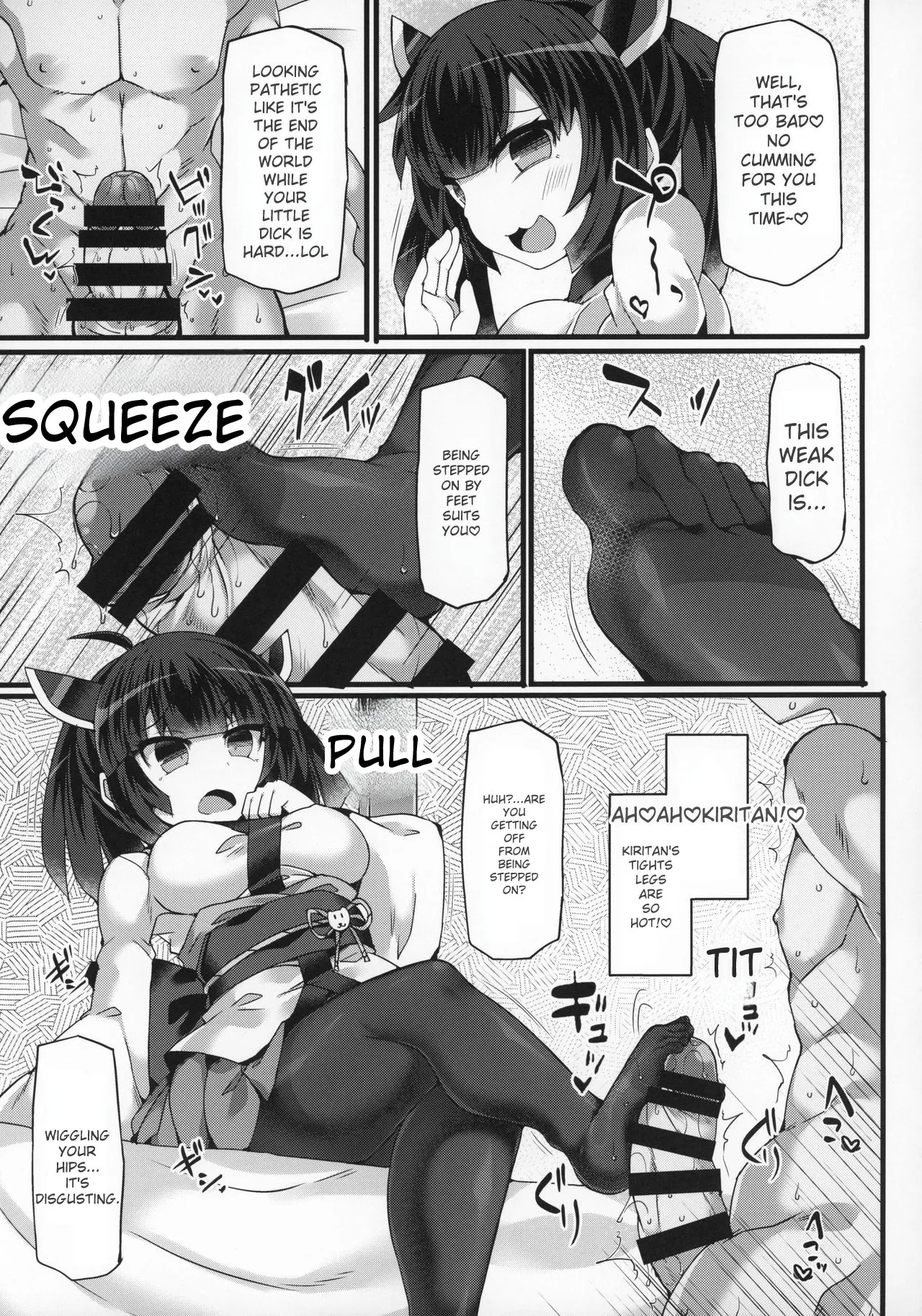 Overwhelmed by Weakness in Tohoku Kiritan, Trained with Black Stockings and Forced into Shameless Obedient Ejaculation - Page 14