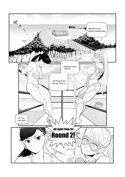 Street Fighter commissions 4