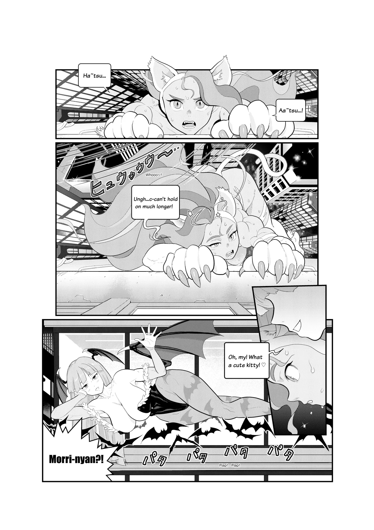 Street Fighter commissions - Page 6