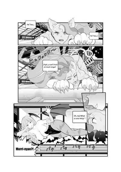 Street Fighter commissions 6