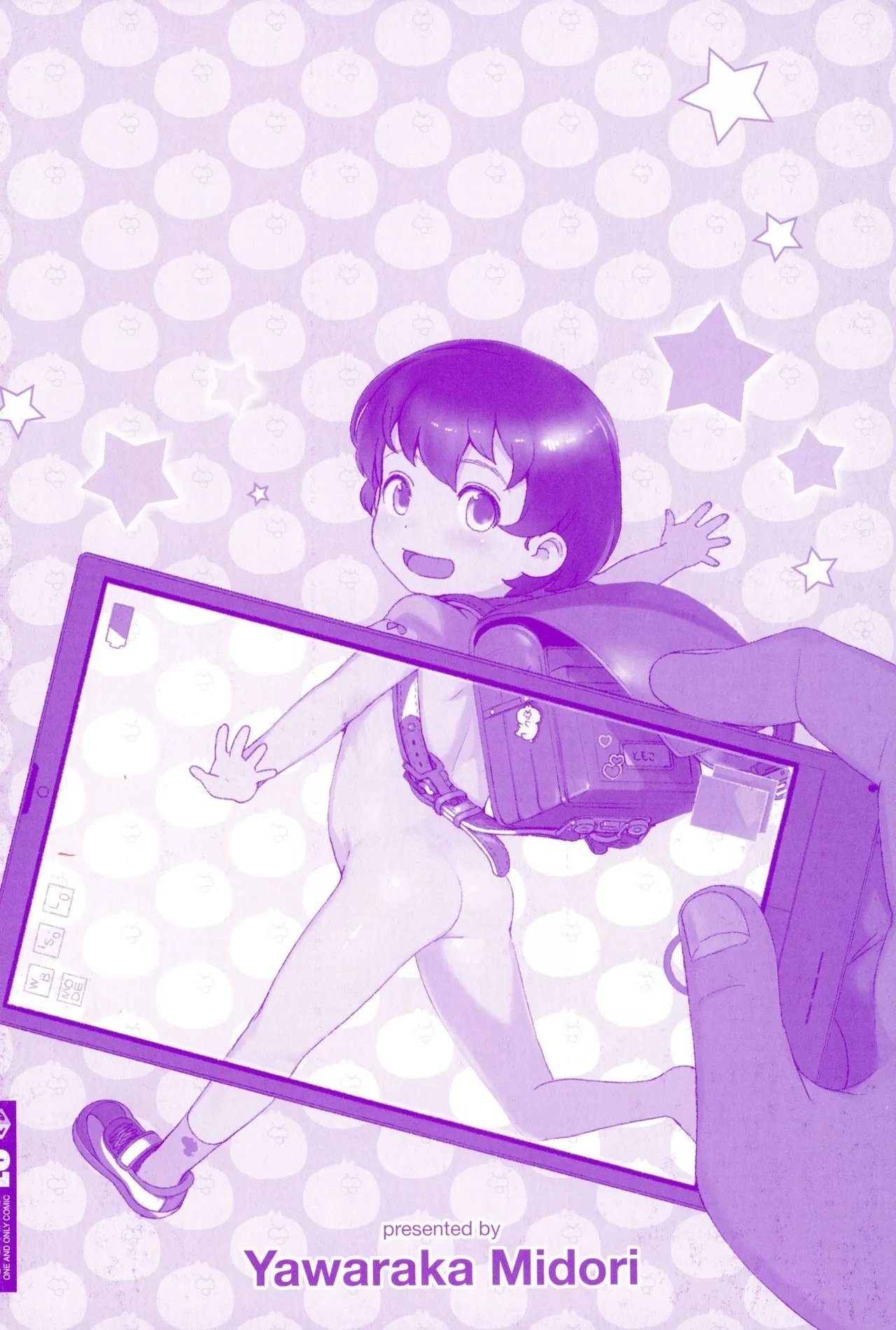 Kyou wa Nani Shiyokka? - Page 202