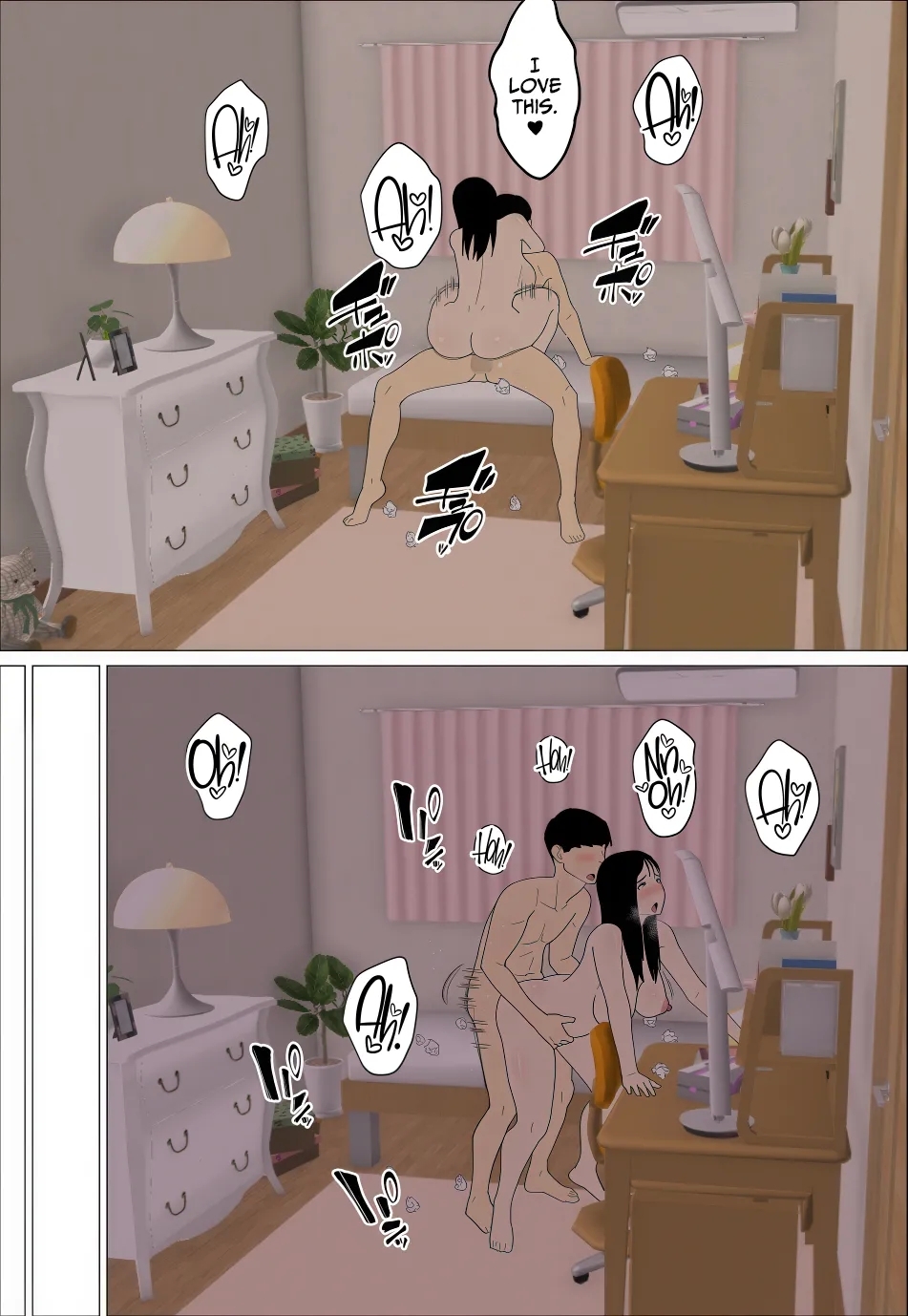 Muchimuchi JK Influencer no Ane toka Yaritai ni Kimatteru | Obviously, Anyone Would Want to Fuck a Thick High School Girl Influencer - Page 24