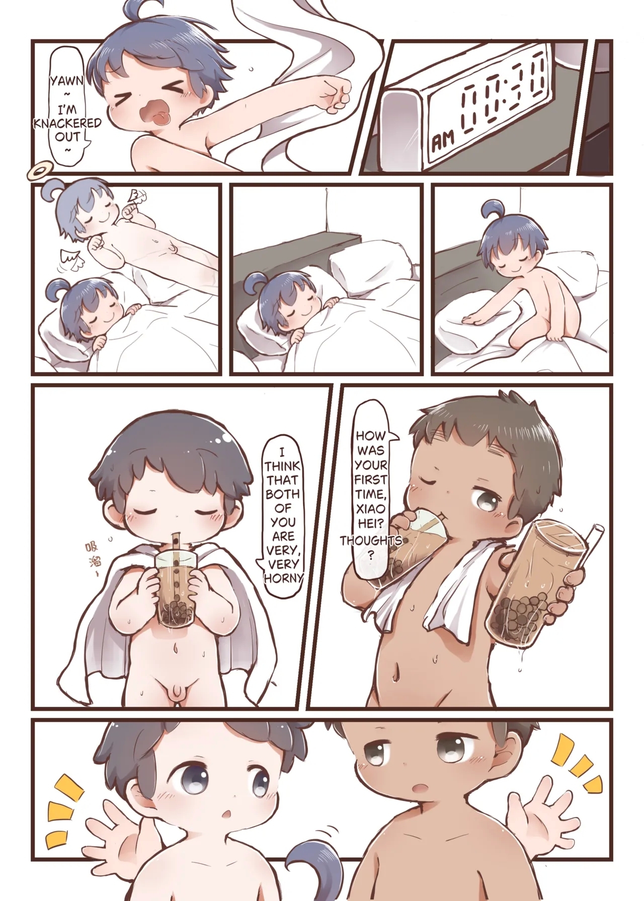 YuanYuan - 嘿涩幽默 Hei's Horny Humor - Page 34