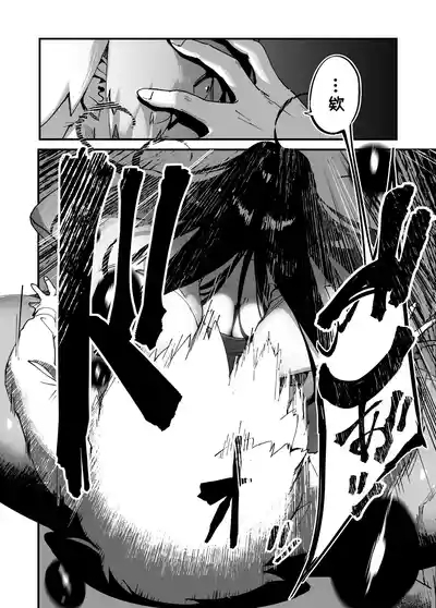 That ghost has Huge and weak boobs 10