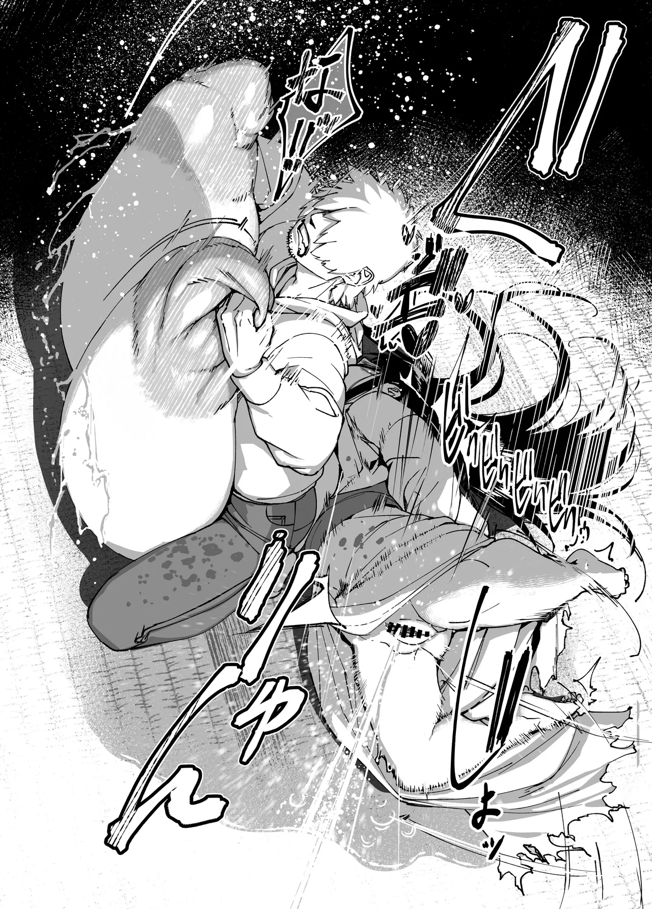 That ghost has Huge and weak boobs - Page 26