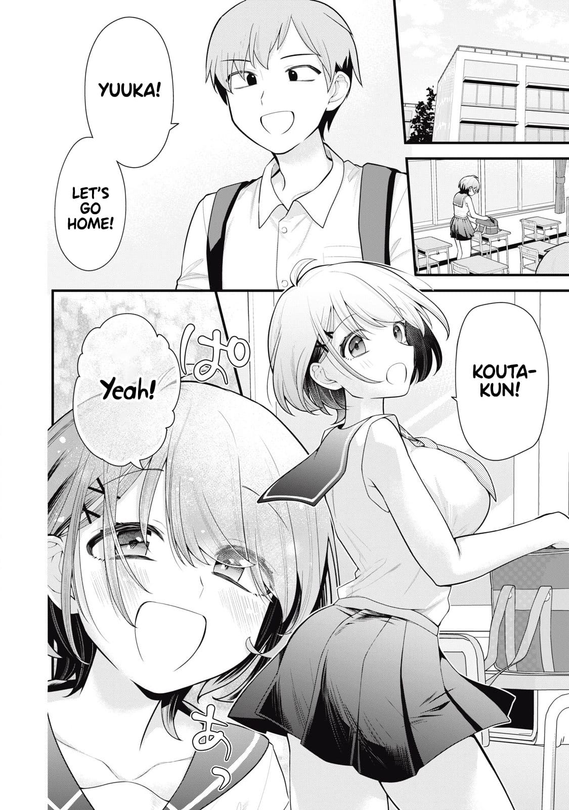 YOUR SISTER - Chapter 1 - Page 4