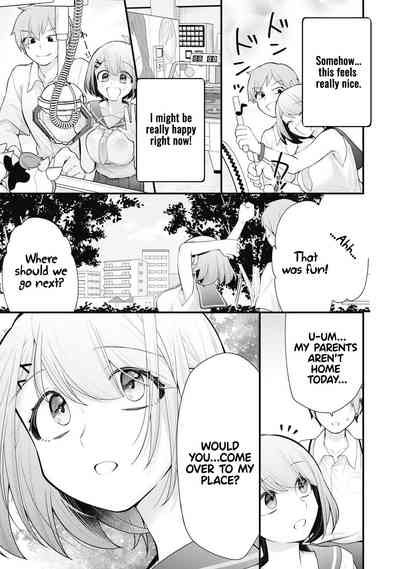 YOUR SISTER - Chapter 1 7