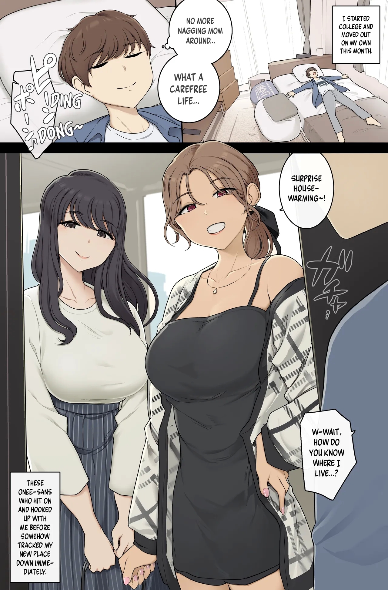 恵体長身お姉さん達に新居をヤリ部屋にされる話 [わかまつ] [英訳] 0
