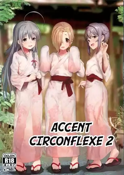 Accent Circonflexe 2 1