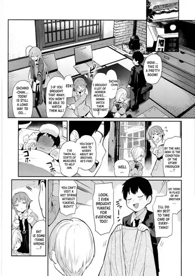 Accent Circonflexe 2 3