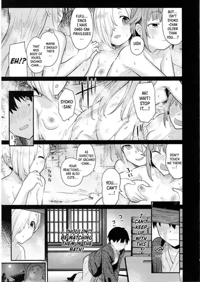 Accent Circonflexe 2 8