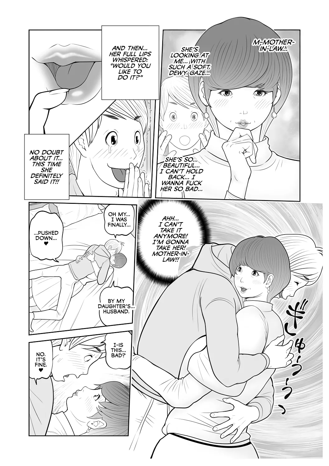 Gibo ga... Boku o Miterussu! 1-7 - Page 8