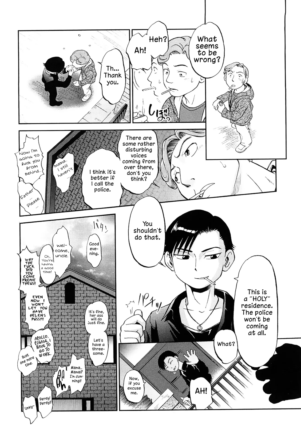 Kinkyori Renai | Forbidden close distance relationships - Page 202