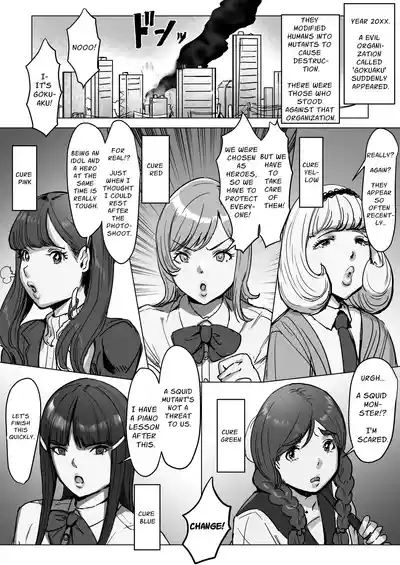 Futanari Chinpo Battle! Sentai Red vs Dosukebe Kaijin | Futanari Dick Battle! Warrior Red VS The Perverted Supervillains 4