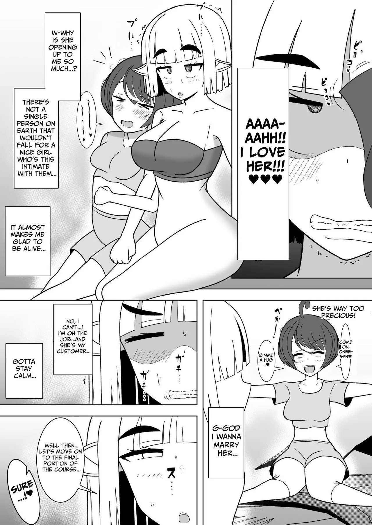 The Girls' Beauty Salon Where You Can Grow One - Page 17