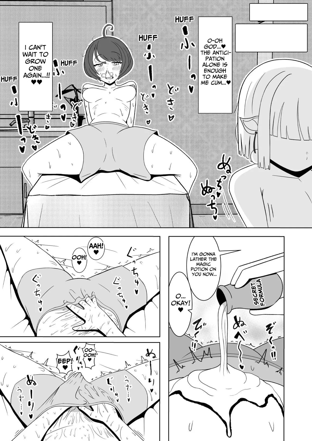 The Girls' Beauty Salon Where You Can Grow One - Page 5