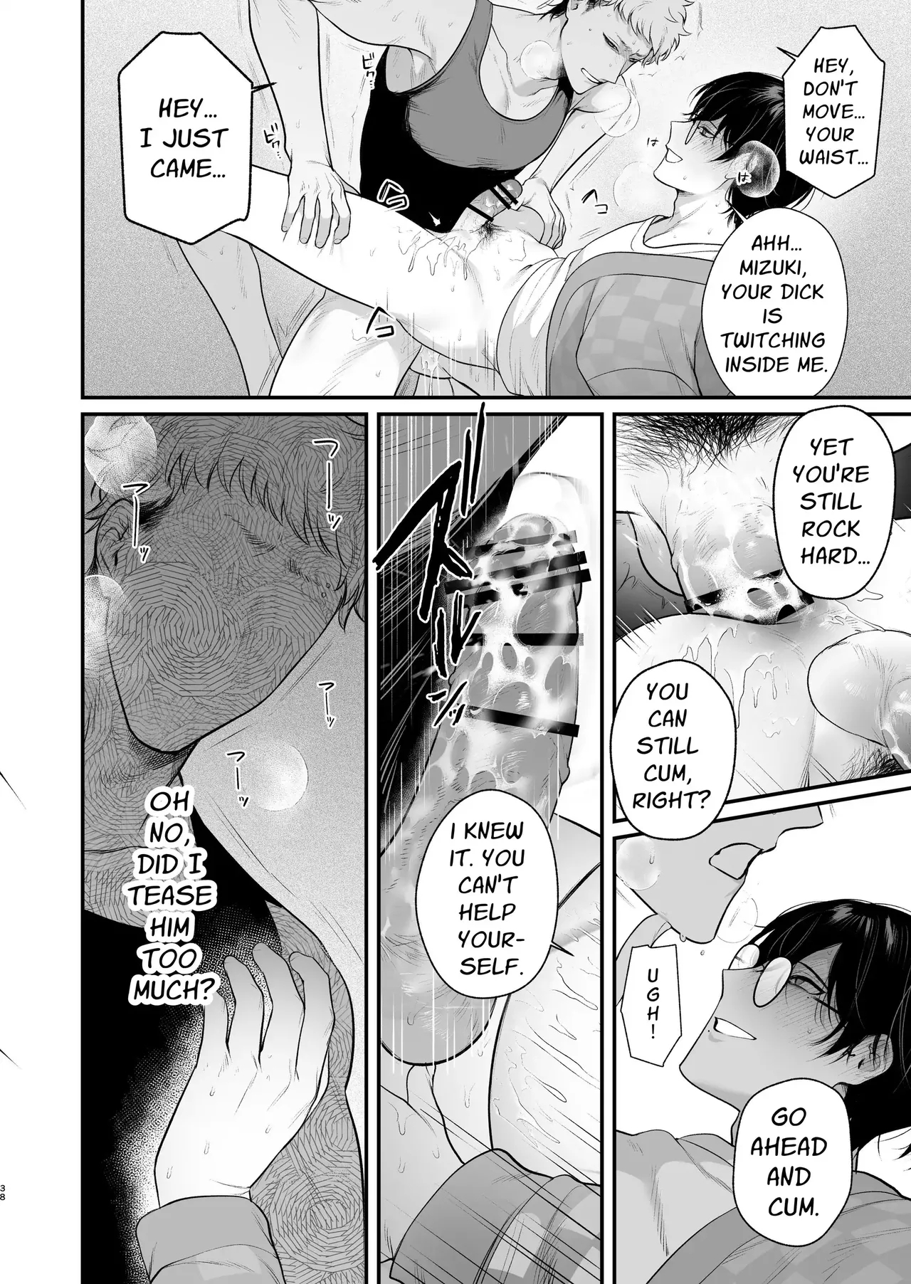 Inaka Ecchi Hatsu | Rural Sex: First - Page 39