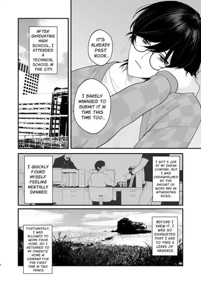 Inaka Ecchi Hatsu | Rural Sex: First 2