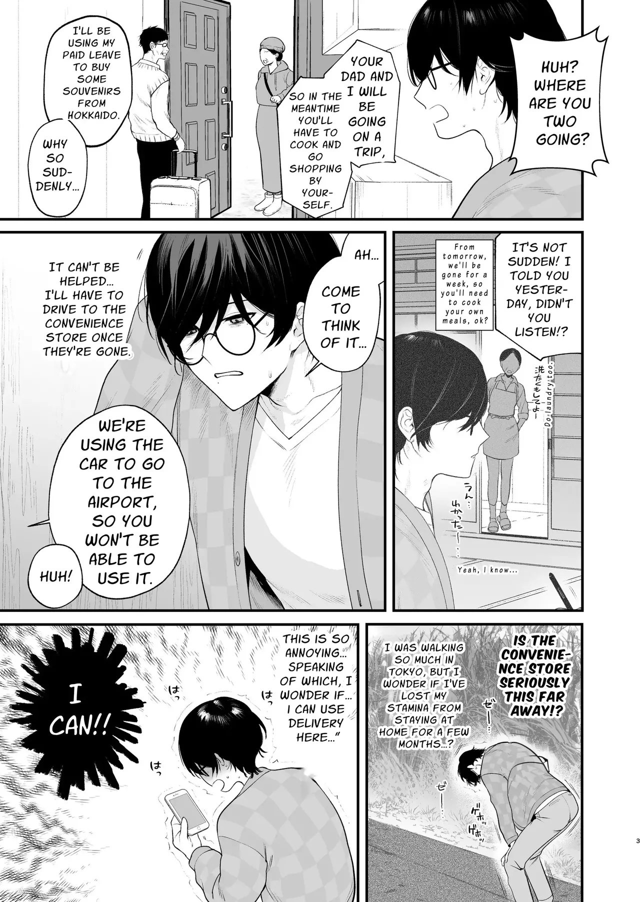 Inaka Ecchi Hatsu | Rural Sex: First - Page 4