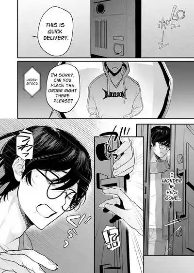 Inaka Ecchi Hatsu | Rural Sex: First 4