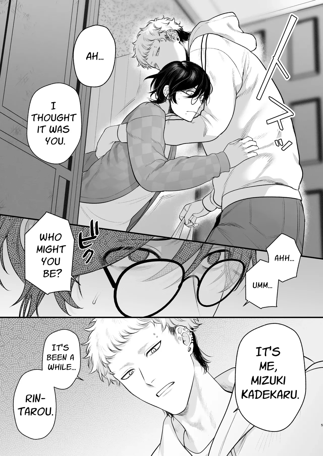 Inaka Ecchi Hatsu | Rural Sex: First - Page 6