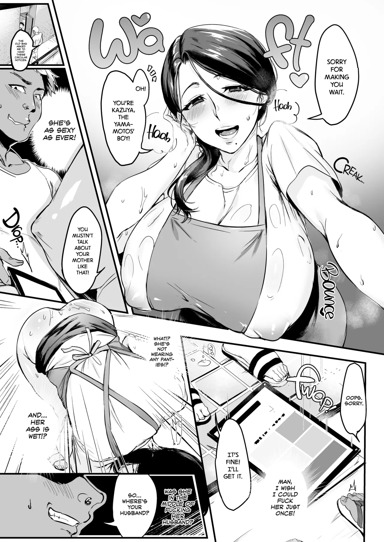 I Shouldn't Have Gone To The Doujinshi Convention Without Telling My Wife - Complete Edition - Page 10