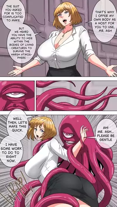 alien hosting 1