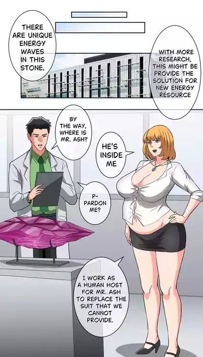 alien hosting 5
