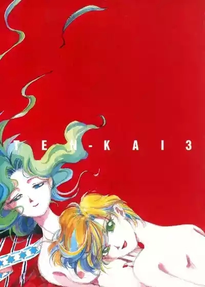 TEN‐KAI 3 1