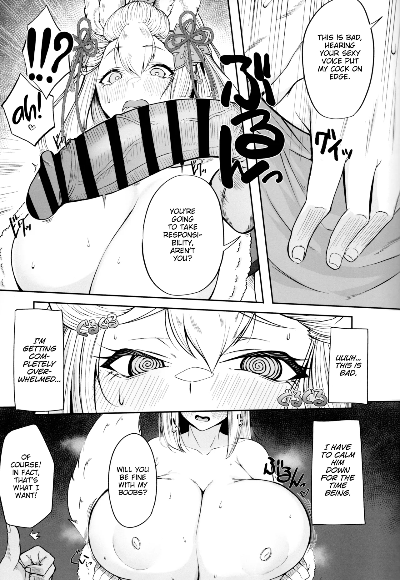 Societte no Hatsujouki Jijou - Page 8