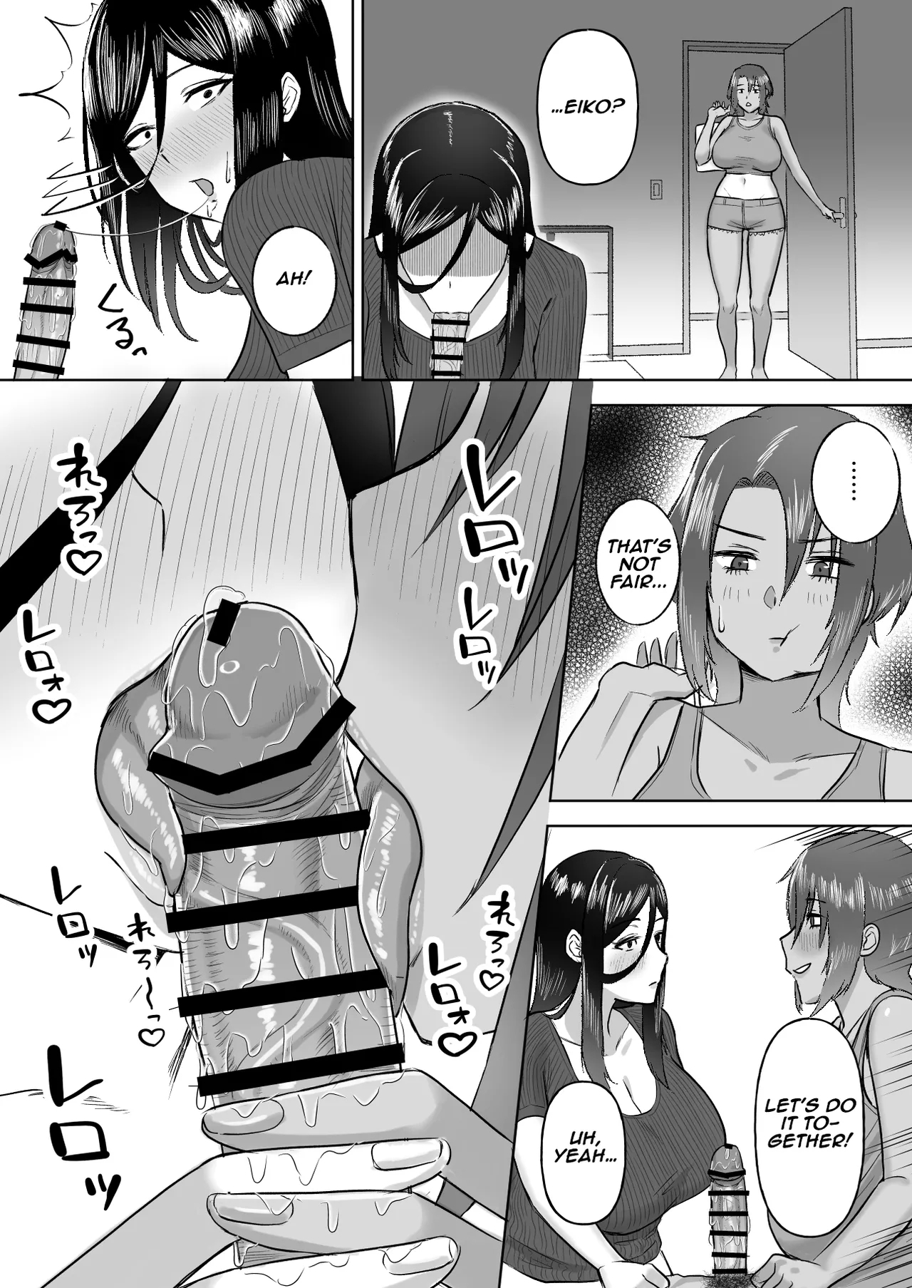 Dekai Osananajimi-tachi ni Hasamarete Ase Daku Harem Ecchi | Harem Sex Sandwiched Between My Huge Childhood Friends - Page 18