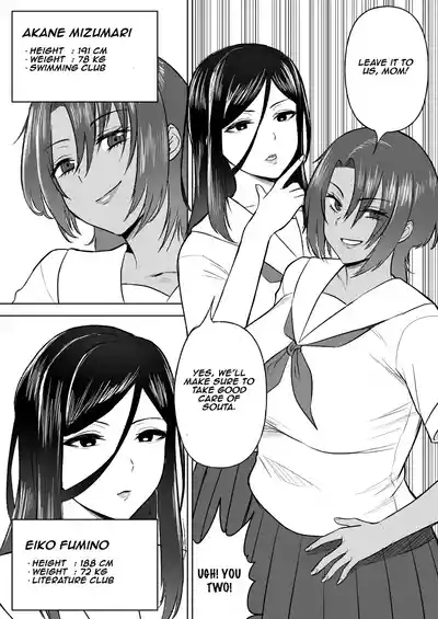 Dekai Osananajimi-tachi ni Hasamarete Ase Daku Harem Ecchi | Harem Sex Sandwiched Between My Huge Childhood Friends 4