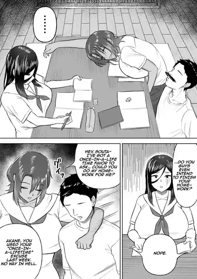 Dekai Osananajimi-tachi ni Hasamarete Ase Daku Harem Ecchi | Harem Sex Sandwiched Between My Huge Childhood Friends 6