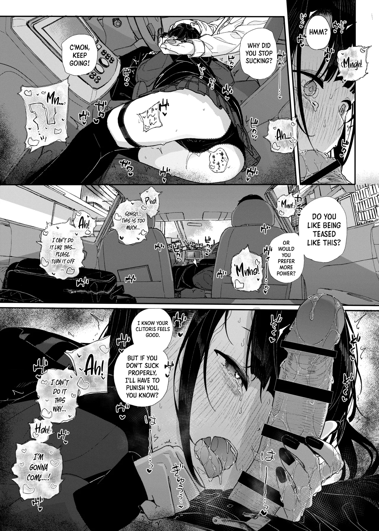 Dakara Boku wa Katei Kyoushi o Yameta If 2 | Why I Quit Being a Private Tutor - What If Story 2 - Page 18