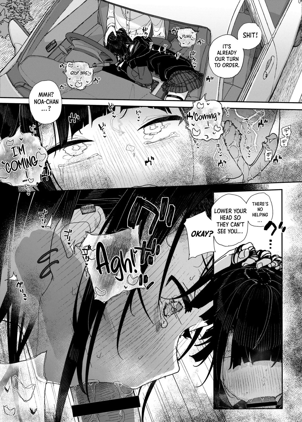 Dakara Boku wa Katei Kyoushi o Yameta If 2 | Why I Quit Being a Private Tutor - What If Story 2 - Page 19