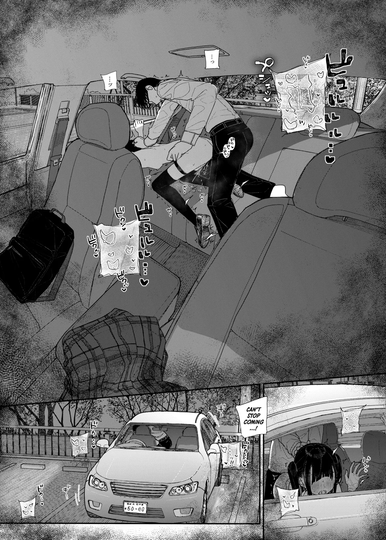 Dakara Boku wa Katei Kyoushi o Yameta If 2 | Why I Quit Being a Private Tutor - What If Story 2 - Page 35