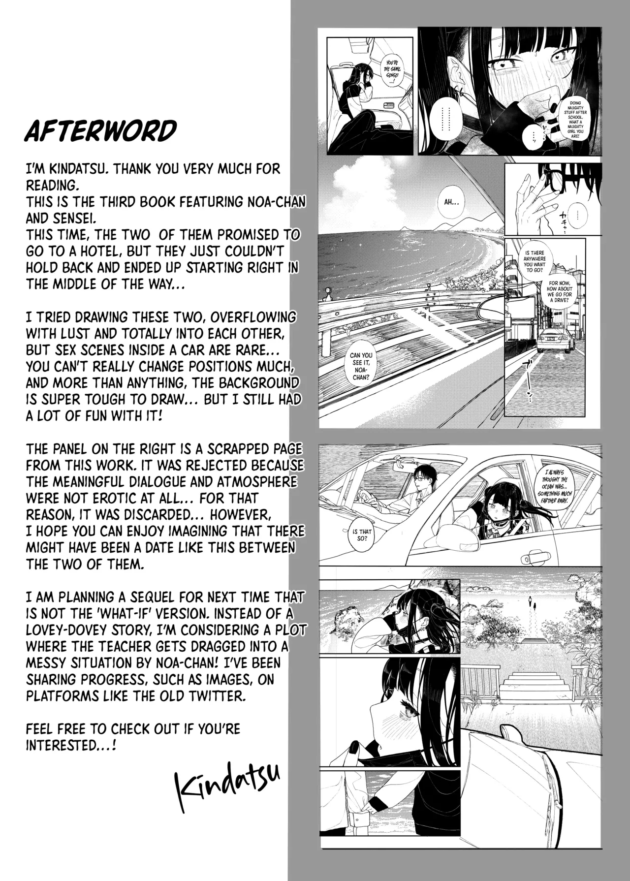 Dakara Boku wa Katei Kyoushi o Yameta If 2 | Why I Quit Being a Private Tutor - What If Story 2 - Page 37