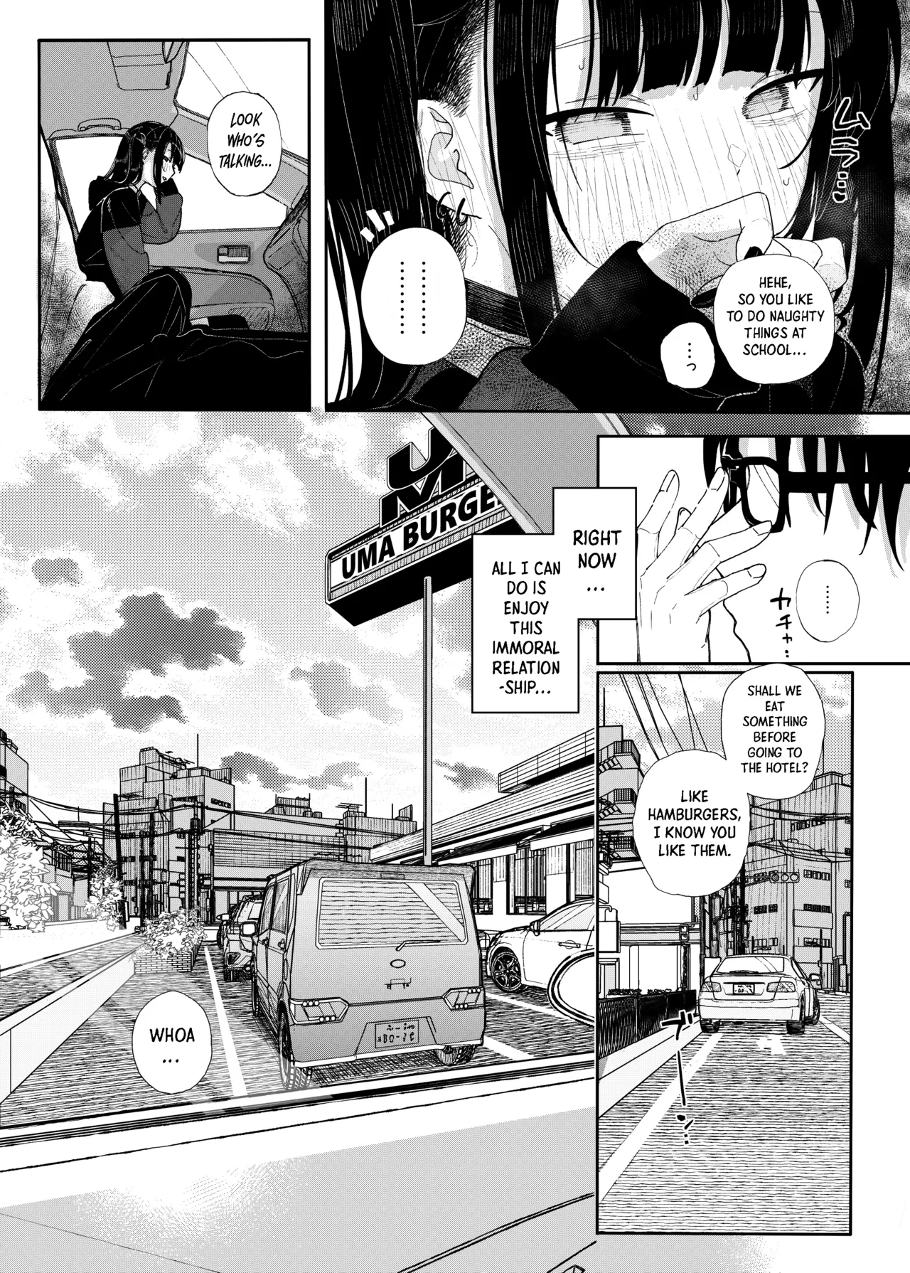 Dakara Boku wa Katei Kyoushi o Yameta If 2 | Why I Quit Being a Private Tutor - What If Story 2 - Page 7