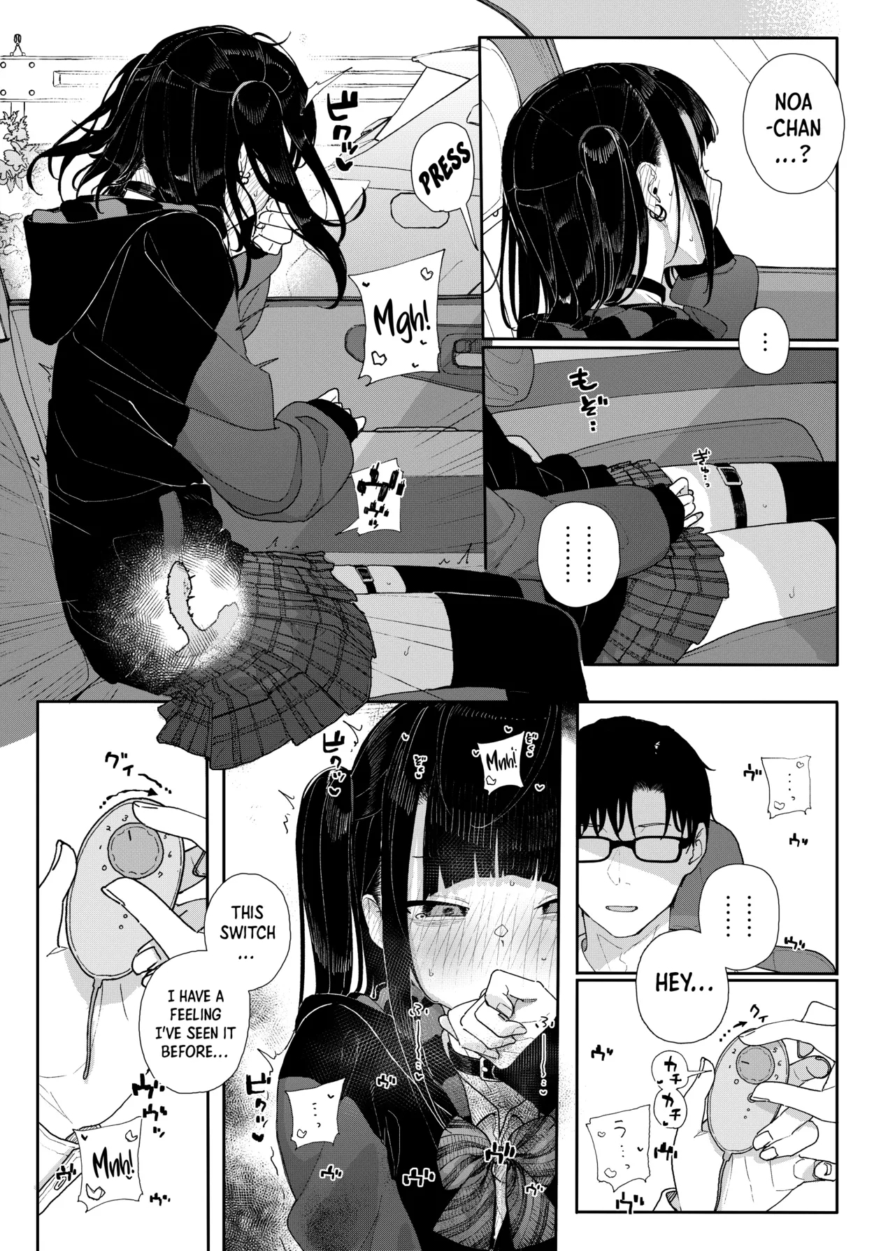 Dakara Boku wa Katei Kyoushi o Yameta If 2 | Why I Quit Being a Private Tutor - What If Story 2 - Page 9