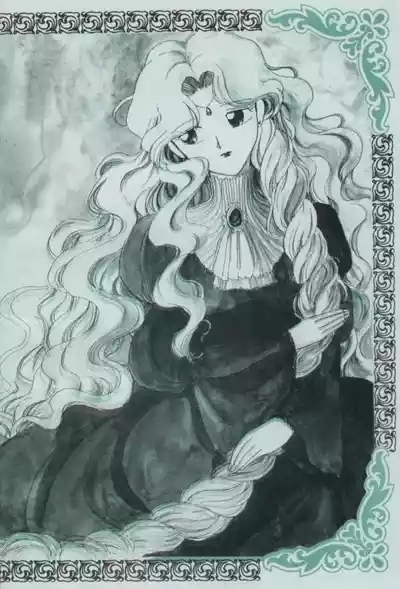 TSUGAI HARUKA TENOH BIRTHDAY BOOK 5